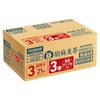 サントリー 特定保健用食品 胡麻麦茶