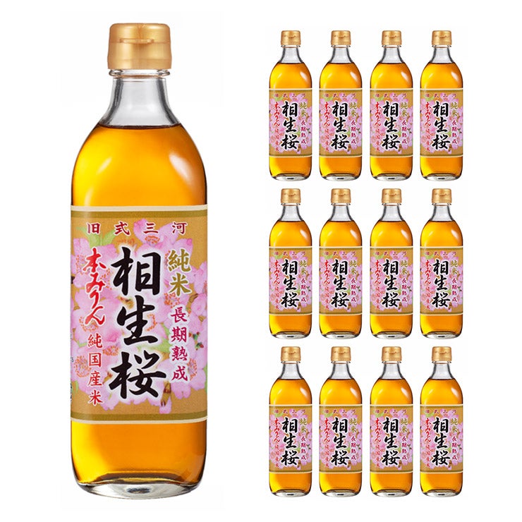 相生ユニビオ 相生桜本みりん