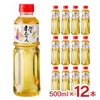 相生ユニビオ 旧式三河相生本みりん