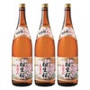 相生ユニビオ 相生桜本みりん
