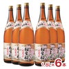 相生ユニビオ 相生桜本みりん