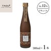 TASU+ ほまれ酒造 会津ほまれ ショコラにごり酒