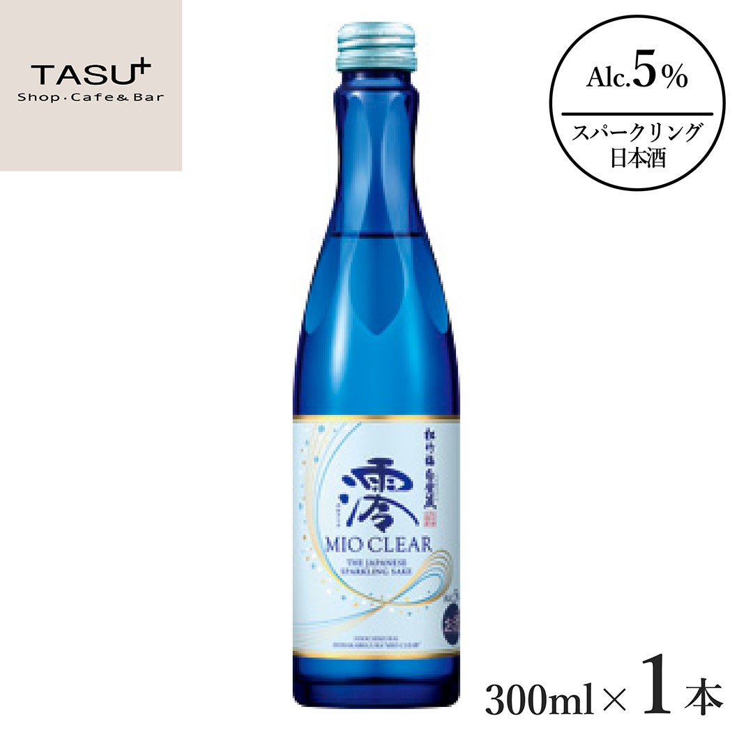 TASU+ 宝酒造 松竹梅 白壁蔵 澪 CLEAR