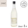 TASU+ U-STYLE 300ml MANDOBA 芽出