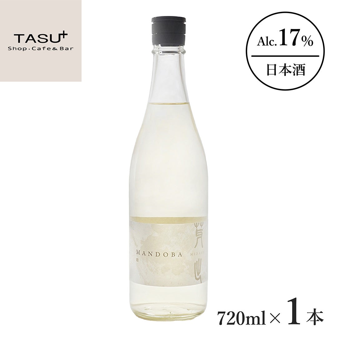 TASU+ U-STYLE 300ml MANDOBA 芽出