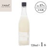 TASU+ U-STYLEMANDOBA 出穂