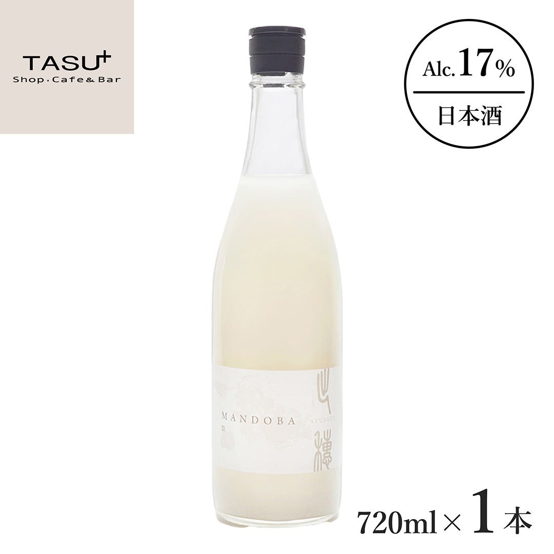 TASU+ U-STYLEMANDOBA 出穂