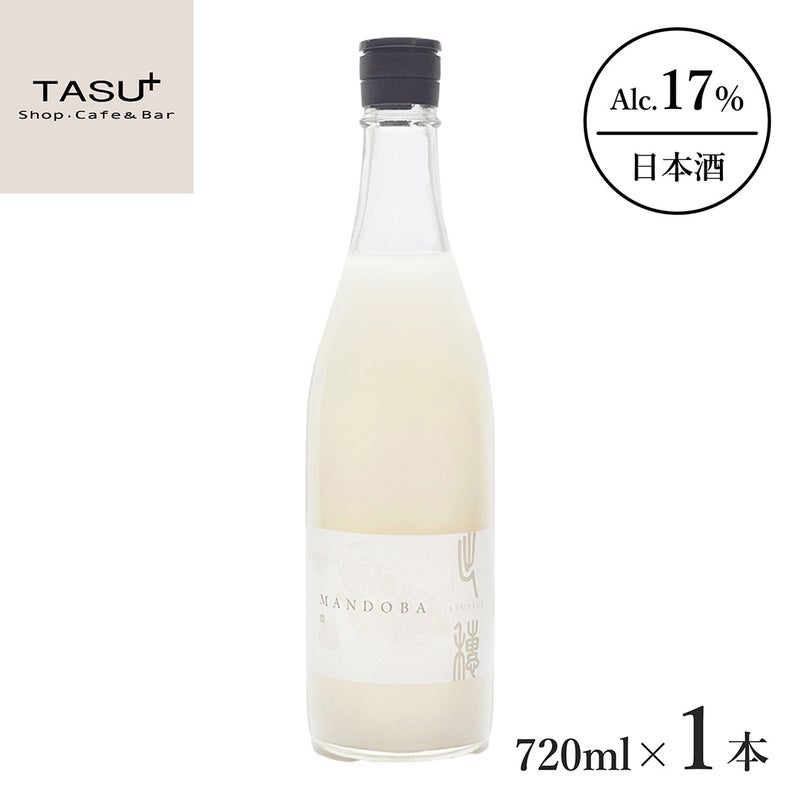 TASU+ U-STYLEMANDOBA 出穂
