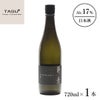  TASU+ U-STYLE MANDOBA 越冬 