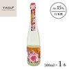 TASU+ 来福酒造 Raifuku Bouquet Assemblage