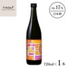 TASU+ 一ノ蔵 酒＋(サケプラス)