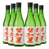 若鶴酒造 苗加屋 富山山田錦 純米吟醸 720ml 6本