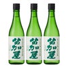 若鶴酒造 苗加屋 富山雄山錦 純米吟醸