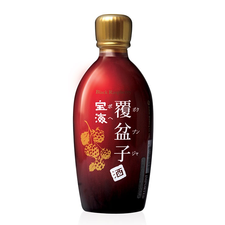 宝海 覆盆子酒 ボヘ ボクブンジャ 