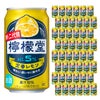 コカ・コーラ 檸檬堂 定番レモン 