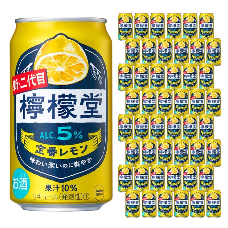 コカ・コーラ 檸檬堂 定番レモン 