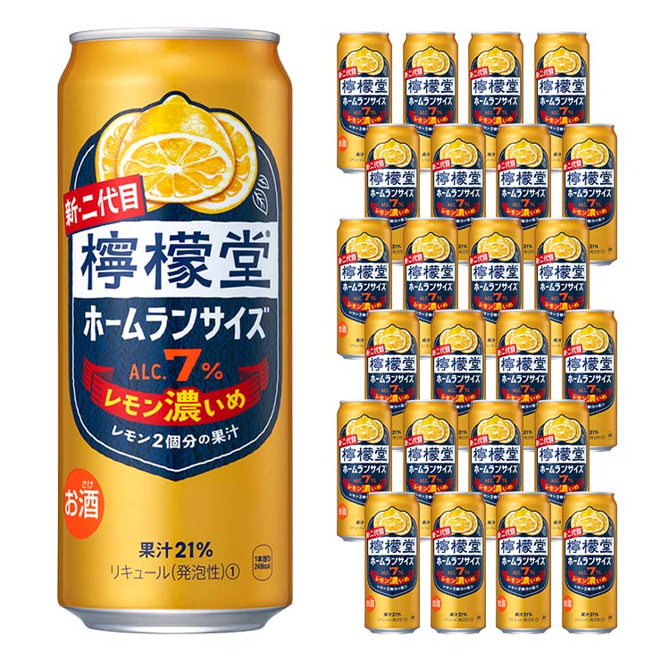 コカ・コーラ 檸檬堂 レモン濃いめ