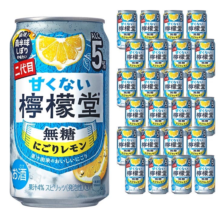 コカ・コーラ 甘くない檸檬堂 無糖にごりレモン5%