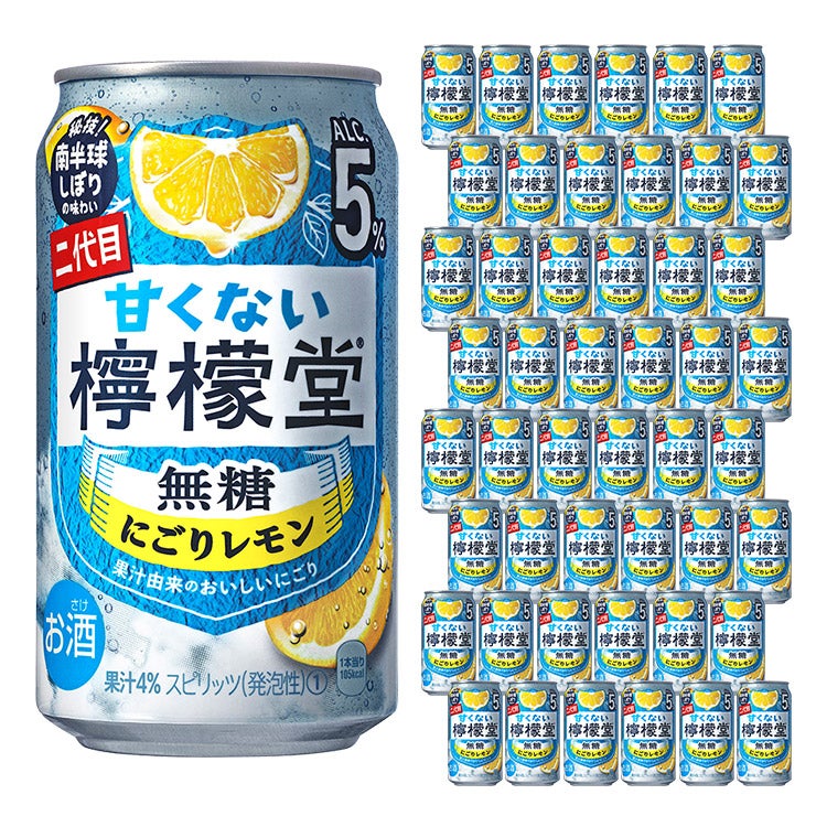 コカ・コーラ 甘くない檸檬堂 無糖にごりレモン5%