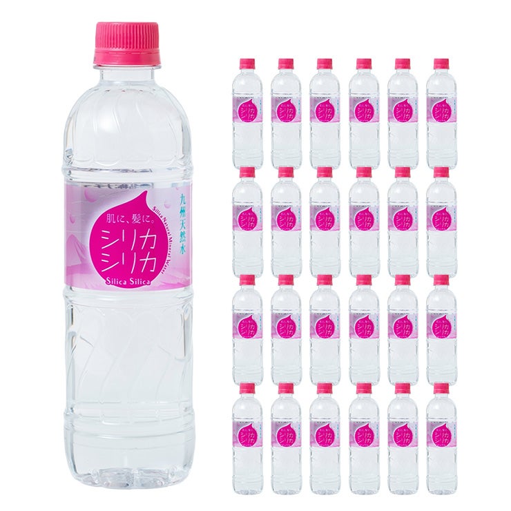 天然水 シリカシリカ