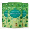白葡萄ジャスミン茶 