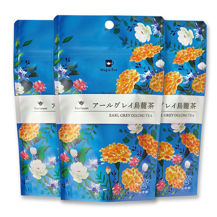 アールグレイ烏龍茶
