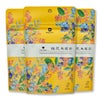  桂花烏龍茶 