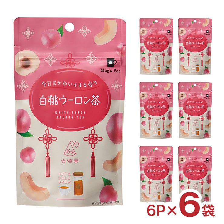 白桃ウーロン茶