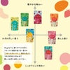 白桃ウーロン茶