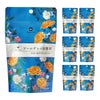 アールグレイ烏龍茶
