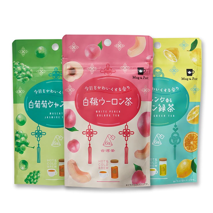 フルーツフレーバーティーセット