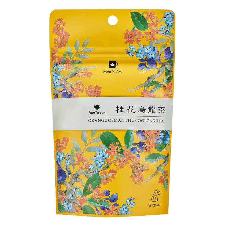 台湾茶 アジアンティー 3種セット