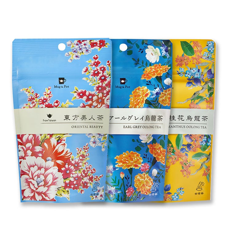 台湾茶 アジアンティー 3種セット