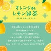 フルーツフレーバーティー&台湾茶 ティーバッグ 6種セット