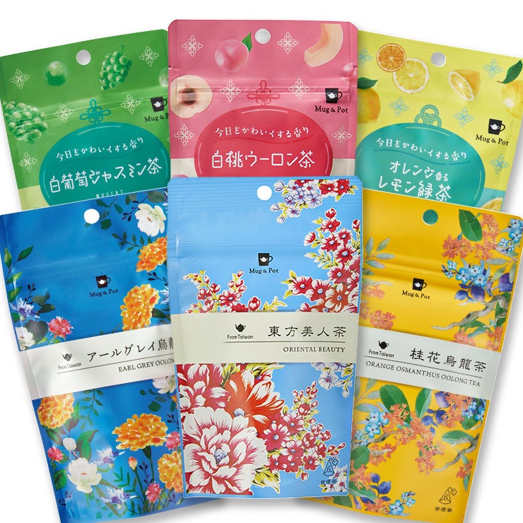 フルーツフレーバーティー&台湾茶 ティーバッグ 6種セット