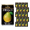 ゴールドパック 国産洋梨ジュース