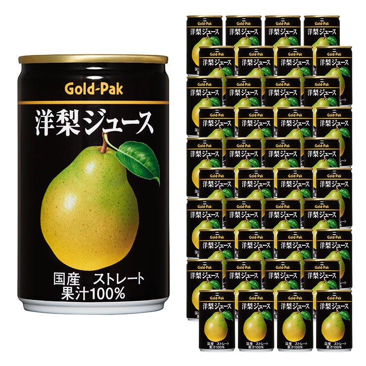 ゴールドパック 国産洋梨ジュース