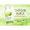 選べるセット JAフーズおおいた つぶらなシリーズ