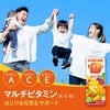 野菜ジュース 野菜生活100 マンゴーサラダ