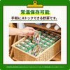 野菜ジュース 野菜一日これ一本