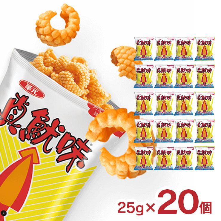 華元 イカ風味スナック オリジナル