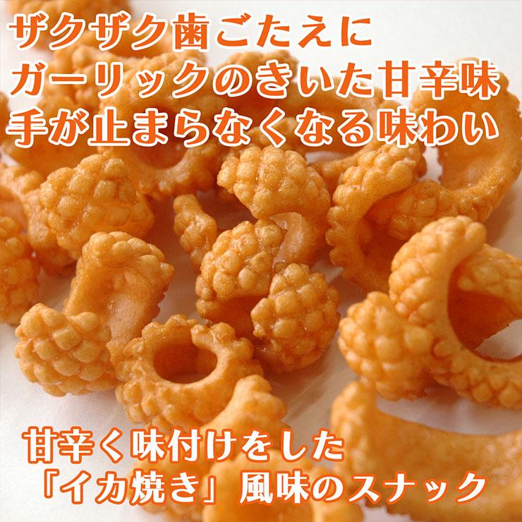 華元 イカ風味スナック オリジナル