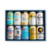 【夏季限定掛け紙付き！】定番ビール飲み比べ 10本 セット
