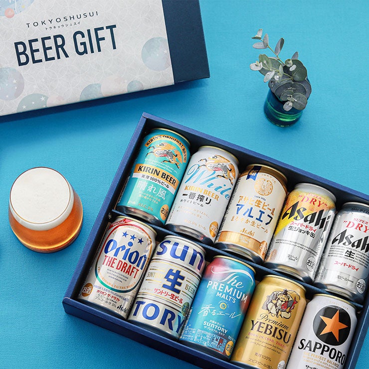 【夏季限定掛け紙付き！】定番ビール飲み比べ 10本 セット