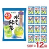 国太楼 宇治抹茶入水出し緑茶 ティーバッグ