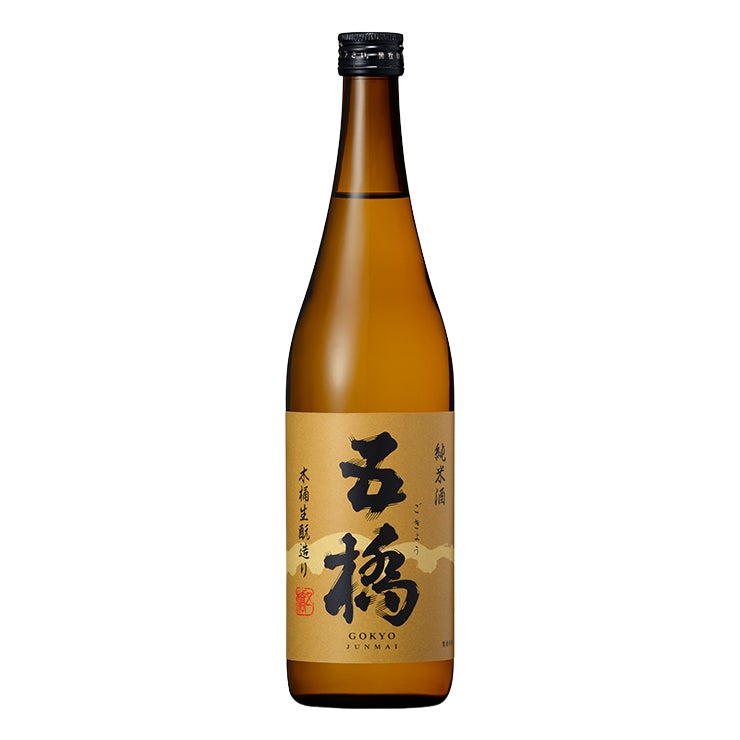 酒井酒造 五橋 木桶造り 純米酒
