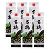 酒井酒造 佳撰 五橋 パック