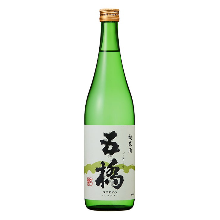 酒井酒造 五橋 純米酒 