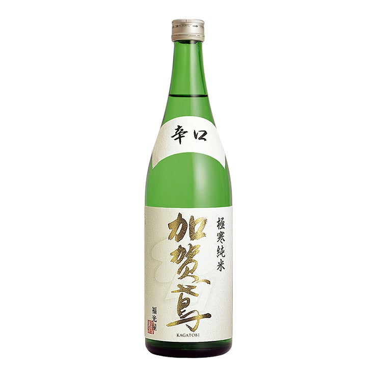 加賀鳶 極寒純米 辛口 720ml 