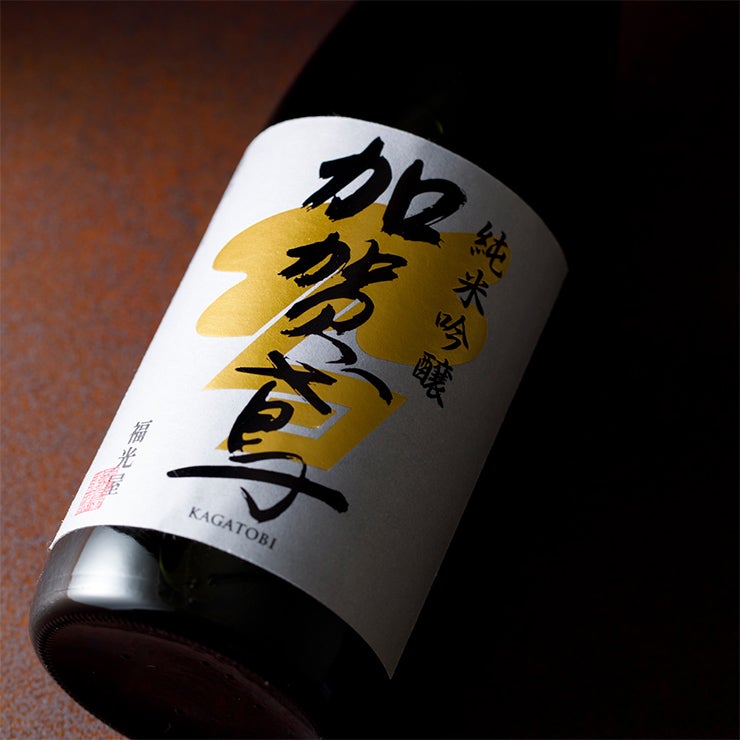  加賀鳶 純米吟醸 720ml 